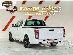 2020 Isuzu D-MAX 1.9 S Space Cab Pickup