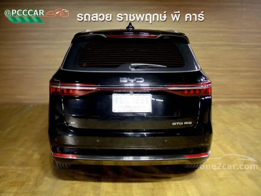 2025 BYD M6 Extended Wagon