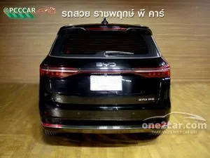 2025 BYD M6 Extended Wagon