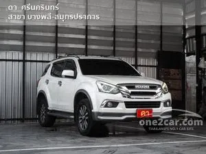 2019 Isuzu MU-X 1.9 The Iconic SUV