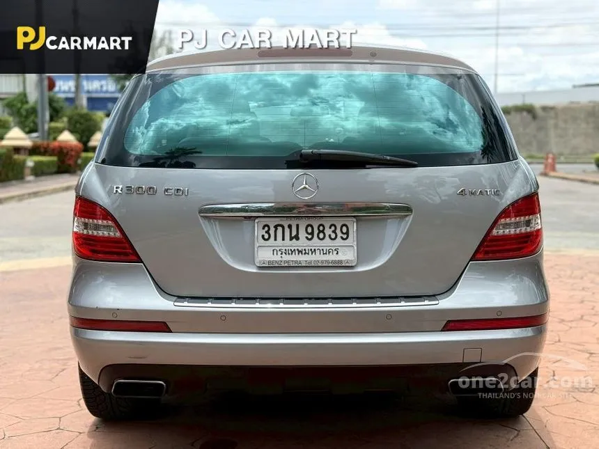 2012 Mercedes-Benz R300 4MATIC Family CDI SUV