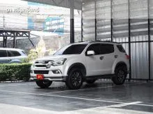 2019 Isuzu MU-X 1.9 (ปี 13-19) The Iconic (Pearl White) SUV