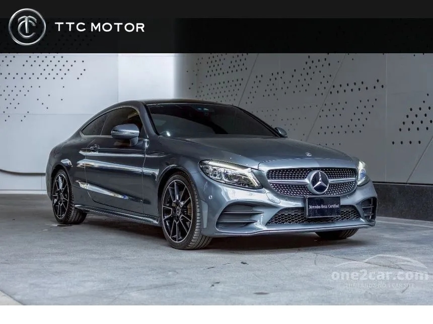 2019 Mercedes-Benz C200 AMG Dynamic Coupe