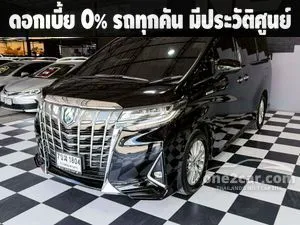 2020 Toyota ALPHARD 2.5 (ปี 15-23) HV 4WD Van