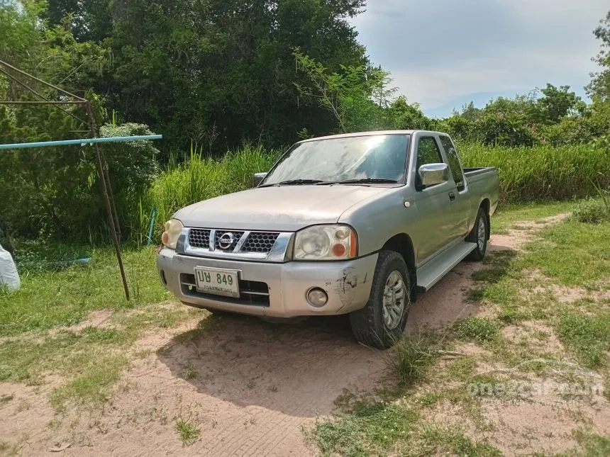 2003 Nissan Frontier ZDi King Cab Pickup
