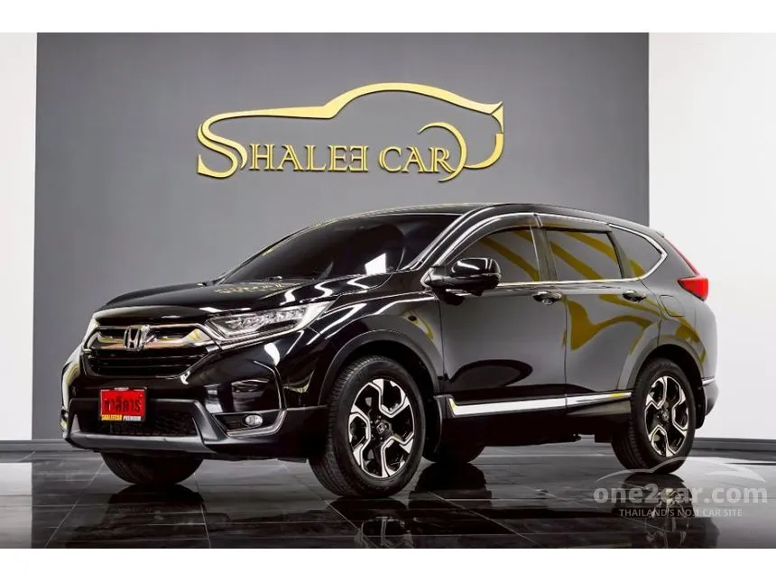2018 Honda CR-V EL SUV