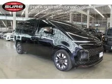 2022 Hyundai Staria 2.2 (ปี 21-28) Premium Van