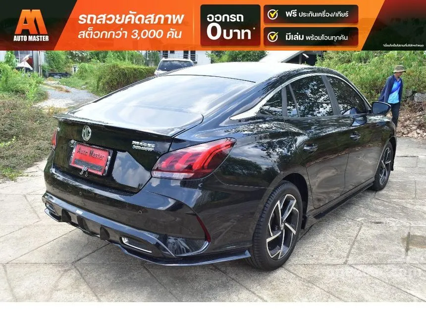 2021 MG MG5 X Sedan