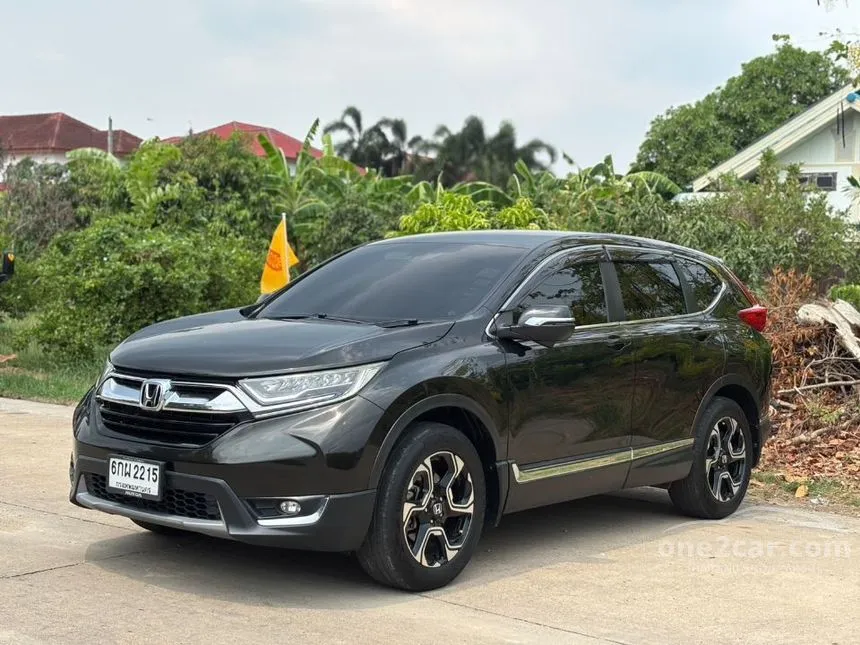 2017 Honda CR-V EL SUV