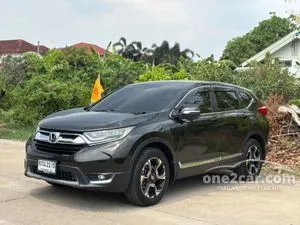 2017 Honda CR-V 2.4 EL SUV