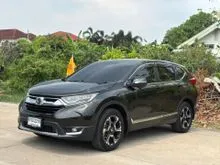 2017 Honda CR-V 2.4 (ปี 17-21) EL AWD SUV