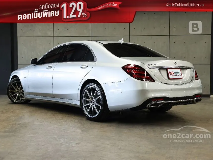 2019 Mercedes-Benz S560 e AMG Premium Sedan