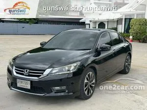 2014 Honda ACCORD 2.0 EL Sedan
