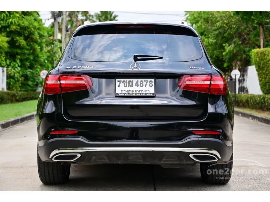2017 Mercedes-Benz GLC250 d 4MATIC AMG Dynamic SUV
