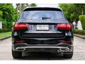 2017 Mercedes-Benz GLC250 2.1 d 4MATIC AMG Dynamic SUV