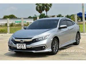 2021 Honda CIVIC 1.8 EL Sedan