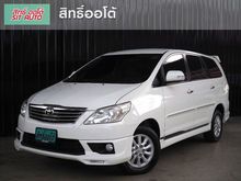 2015 Toyota Innova 2.0 (ปี 11-15) V Wagon