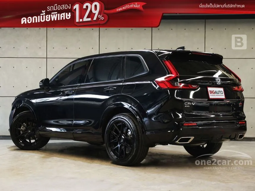 2024 Honda CR-V e:HEV RS SUV