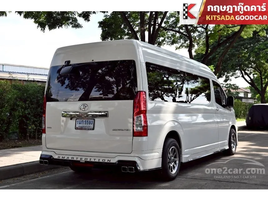 2020 Toyota Commuter Van