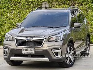 2023 Subaru FORESTER 2.0 S ES SUV