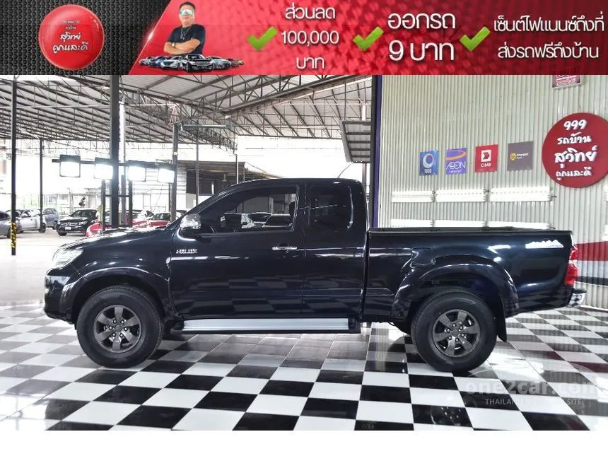 2013 Toyota HILUX VIGO Champ G Prerunner Smart Cab Pickup