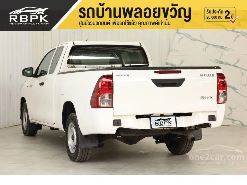 2020 Toyota Hilux Revo Z Edition Entry Pickup
