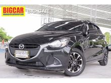 2016 Mazda 2 1.3 Sports Standard Hatchback AT