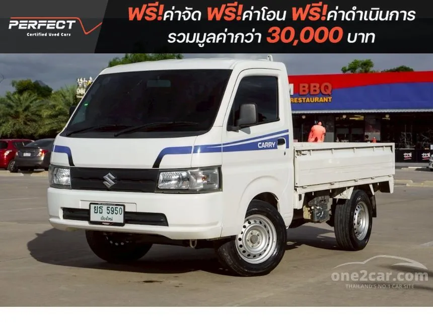 2022 Suzuki CARRY Truck