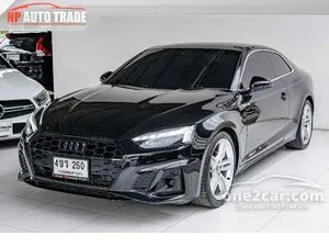 2020 Audi A5 2.0 40 TFSI S line Coupe
