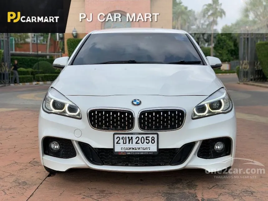 2017 BMW 218i Active Tourer Hatchback