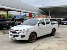 2014 Isuzu D-Max 2.5 CAB-4 (ปี 11-17) S Pickup MT