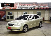 2005 Toyota Corolla Altis 1.6 หน้าหมู (ปี 01-07) J Sedan