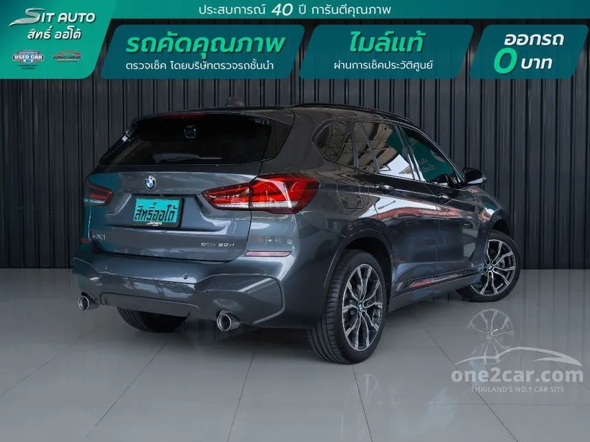 2021 BMW X1 sDrive20d M Sport SUV
