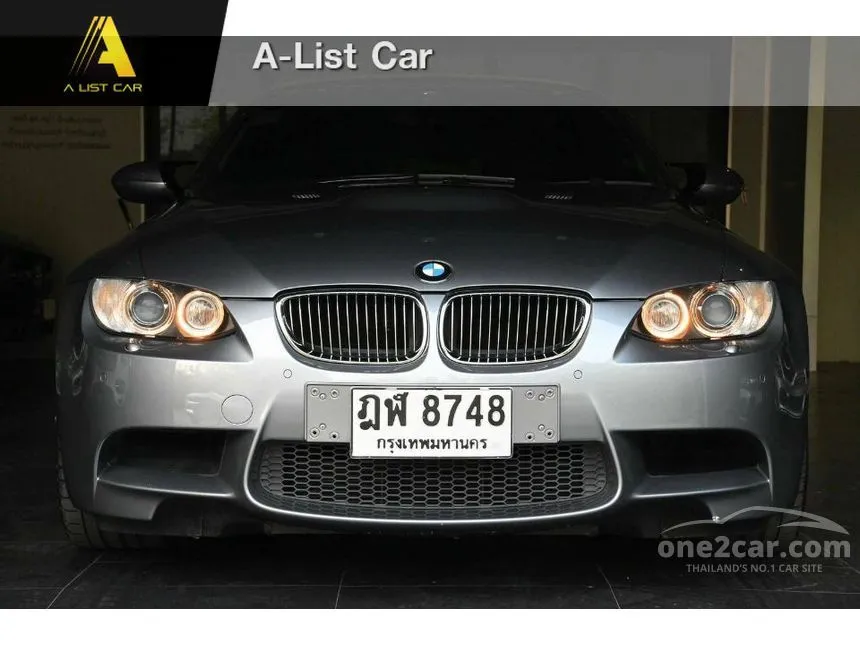 2009 BMW M3 Coupe