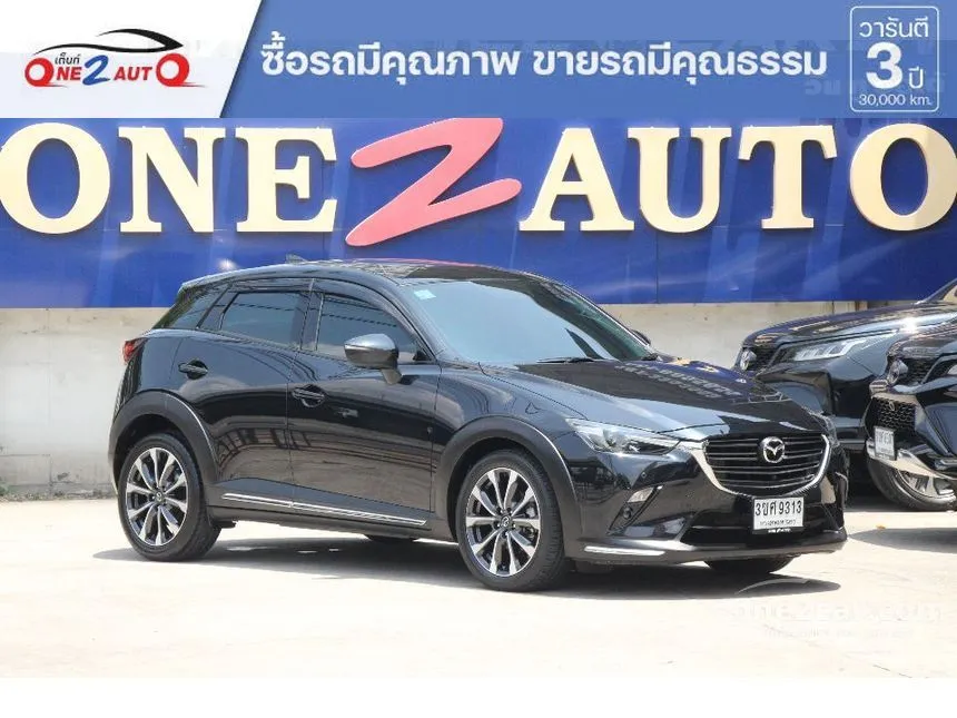2023 Mazda CX-3 Comfort SUV