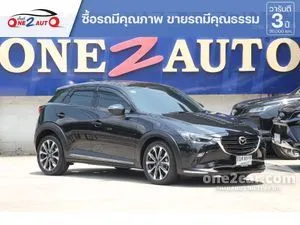 2023 Mazda CX-3 2.0 Comfort SUV