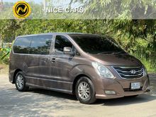 2015 Hyundai H-1 2.5 (ปี 08-17) Deluxe Van