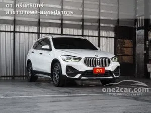 2023 BMW X1 2.0 sDrive20d xLine SUV