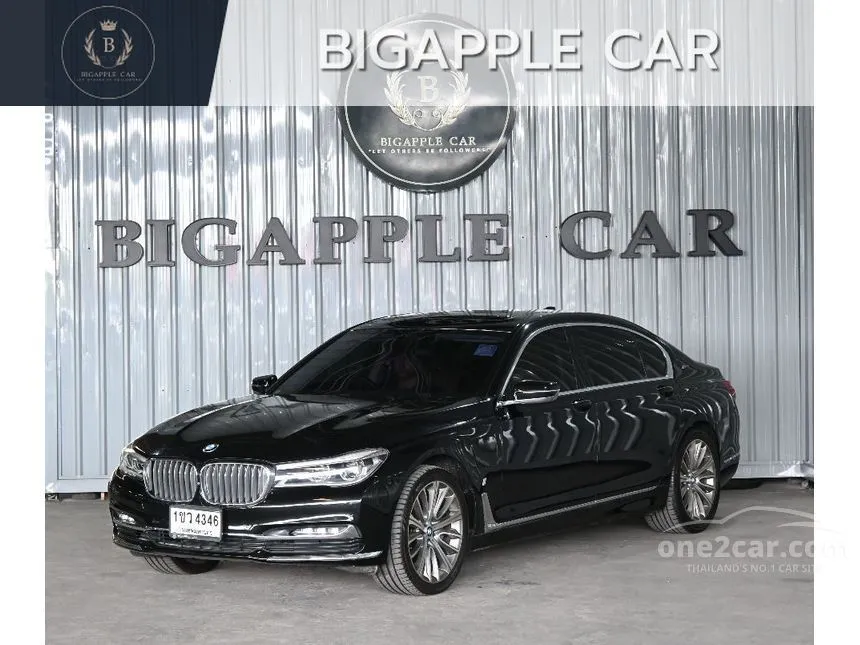 2017 BMW 740Le xDrive Pure Excellence Sedan
