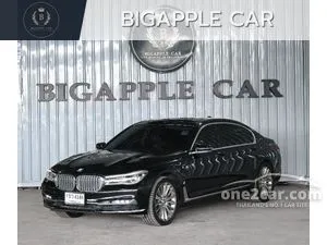 2017 BMW 740Le 2.0 xDrive Pure Excellence Sedan