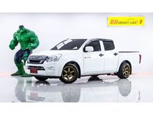 2018 Isuzu D-Max 1.9 CAB-4 (ปี 11-17) S Pickup