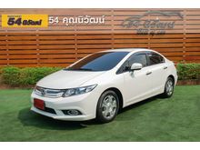 2013 Honda Civic 1.5 FB (ปี 12-16) Hybrid Sedan AT