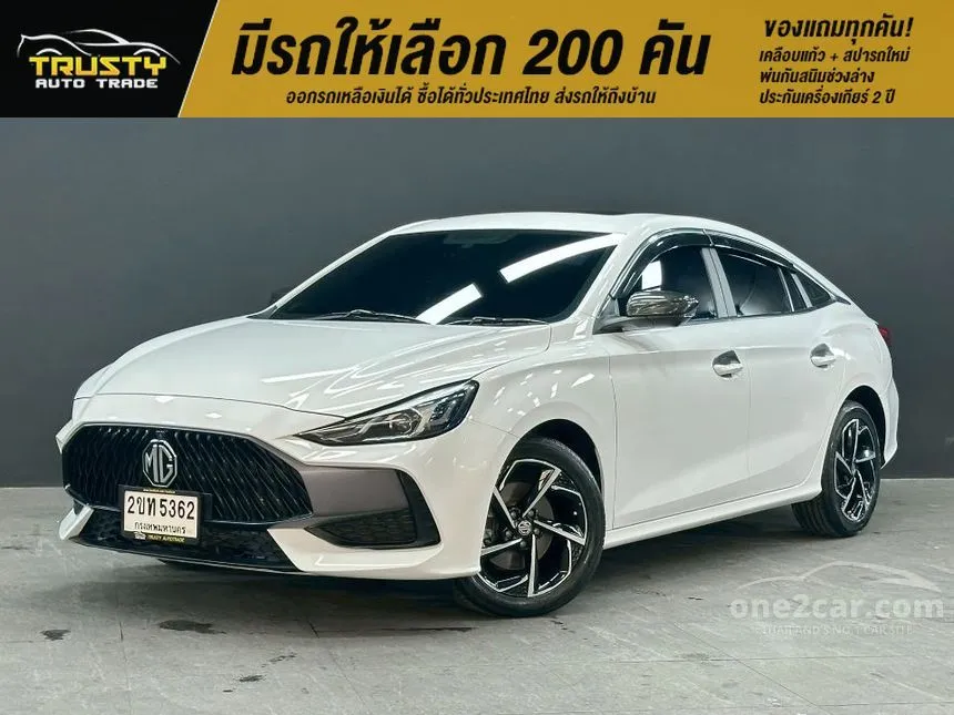2021 MG MG5 X Sedan