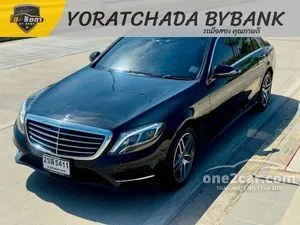 2015 Mercedes-Benz S300 2.1 BlueTEC Hybrid Sedan