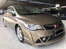 2008 Honda Civic 1.8 S i-VTEC Sedan
