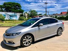 2013 Honda Civic 2.0 FB (ปี 12-16) EL i-VTEC Sedan AT