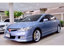 2006 Honda Civic 2.0 FD (ปี 05-12) EL i-VTEC Sedan AT