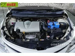 2017 Toyota VIOS 1.5 E Sedan