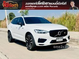 2019 Volvo XC60 2.0 T8 R-Design SUV