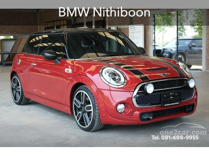 2014 Mini COOPER S 3-Door Hatchback